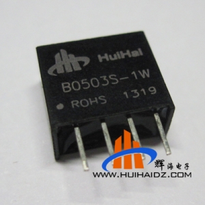 5V转3.3V降压 DC-DC 隔离电源模块 B0503S-1W
