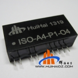 标准信号4-20MA转0-5V 24V供电隔离变送器模块ISO-A4-P1-O4
