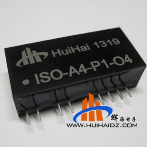 标准信号4-20MA转0-5V 24V供电隔离变送器模块ISO-A4-P1-O4
