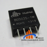 5V转3.3V降压 DC-DC 隔离电源模块 B0503S-1W
