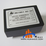 220V输入 5V2A +-12V 0.2A三路输出电源模块 可定做参数AC-DC