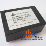 直流90-1000V特宽电压输入 12V输出 15W功率光伏电源模块WRH15-V2S12