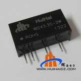 24V转3.3V隔离稳压输出电源模块 DC-DC IB243.3S-2W