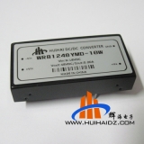 12V转48V DC-DC 10W功率电源模块WRB1248YMD-10W