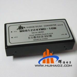 12V转24V DC-DC 10W功率电源模块WRB1224YMD-10W