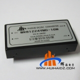 12V转24V DC-DC 10W功率电源模块WRB1224YMD-10W