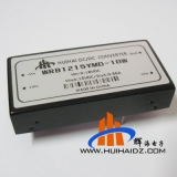 12V转15V DC-DC 10W功率电源模块WRB1215YMD-10W
