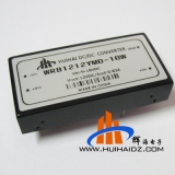 12V转12V 10W功率电源模块WRB1212YMD-10W DC-DC