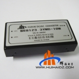 12V转3.3V DC-DC 10W功率电源模块WRB123.3YMD-10W