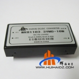 72-144V转3.3V DC-DC 10W功率电源模块WRB1103.3YMD-10W