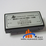 72-144V转18V DC-DC 10W功率铁路专用电源模块WRB11018YMD-10W