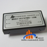 72-144V转15V DC-DC 10W功率铁路专用电源模块WRB11015YMD-10W
