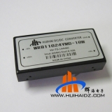 72-144V转24V DC-DC 10W功率铁路专用电源模块WRB11024YMD-10W