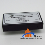 5V升压转成9V DC-DC 10W功率电源模块WRB0509YMD-10W