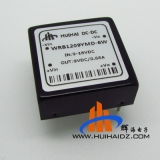 9-18VDC宽电压输入稳压9VDC输出0.66A电流WRB1209YMD-6W