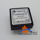 5V转3.3V DC-DC 5W功率电源模块WRB0503YMD-5W