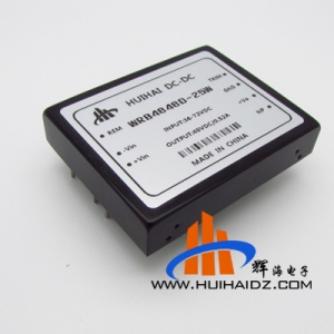 48V转48V 25W功率通信专用电源WRB4848D-25W