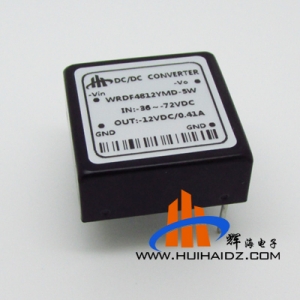 负-48V转-负12V 5W功率电源模块WRDF4812YMD-5W