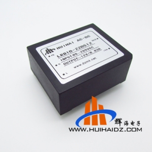 AC-DC 宽电压220V输入 12V稳压输出 模块电源 LRB10-220S12