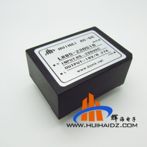 厂家直销超高性价比220VAC转18V 模块电源 LRB5-220S18