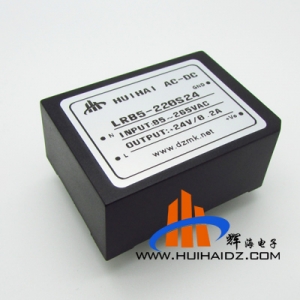 厂家直销超高性价比220VAC转24V 模块电源 LRB5-220S24