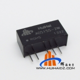 5V转正负15V 双路输出 隔离非稳压电源模块 A0515S-2W