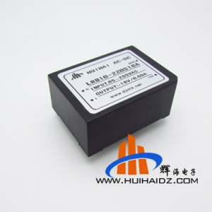 厂家直销超高性价比220VAC转18VDC 模块电源 LRB10-220S18A