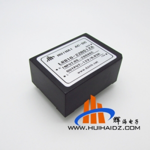厂家直销超高性价比220VAC转12VDC 模块电源 LRB10-220S12A