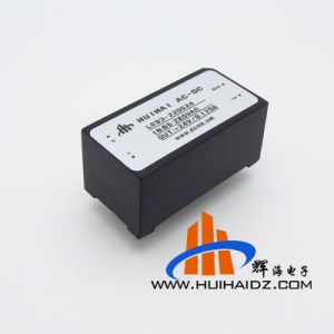 超小体积超高性价比220VAC转24VDC 模块电源 LRB3-220S24