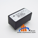 超小体积超高性价比220VAC转12VDC 模块电源 LRB3-220S12