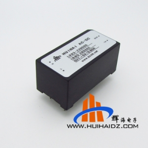 超小体积超高性价比220VAC转5VDC 模块电源 LRB3-220S05