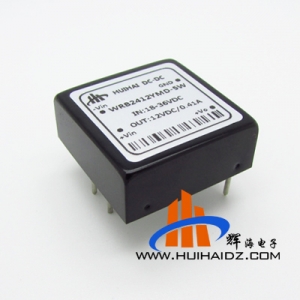 24V转12V 5W功率电源模块WRB2412YMD-5W