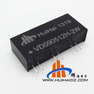 9V转5V和12V双输出三隔离电源模块VD090512H-2W可定制