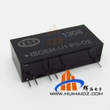 输入0-5V 辅电压5V线性输出0-20mA ISOEM-U1-P3-O2隔离变送器