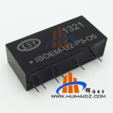 输入0-10V 辅电压5V线性输出0-10V  ISOEM-U2-P3-O5隔离变送器
