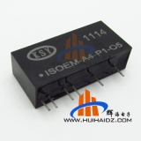 输入4-20MA 辅电压24V线性输出0-10V  ISOEM-A4-P1-O5隔离变送器