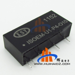 输入0-5V 辅电压15V线性输出  ISOEM-U1-P4-O10隔离变送器