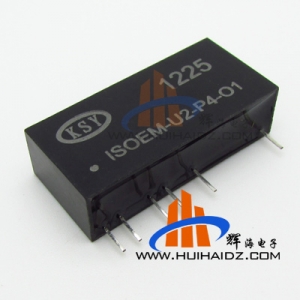 输入0-10V 辅电压15V线性输出4-20MA  ISOEM-U2-P4-O1隔离变送器