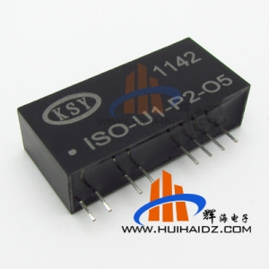 0-5V转0-10V直流电流信号 隔离器/变送器ISO-U1-P2-O5