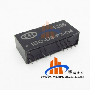 输出0-5V直流电流信号 隔离器/变送器ISO-U3-P3-O4