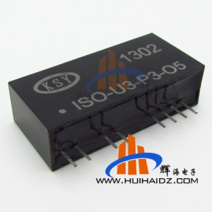 输出0-10V直流电流信号 隔离器/变送器ISO-U3-P3-O5