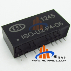 0-10V转0-10V直流电流信号 隔离器/变送器ISO-U2-P4-O5