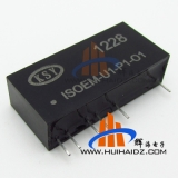输入0-5V 辅电压24V线性输出4-20MA  ISOEM-U1-P1-O1隔离变送器