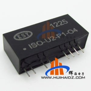 0-10V转0-5V直流电流信号 隔离器/变送器ISO-U2-P1-O4