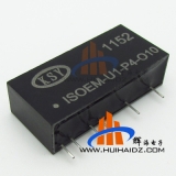 输入0-5V 辅电压15V线性输出  ISOEM-U1-P4-O10隔离变送器