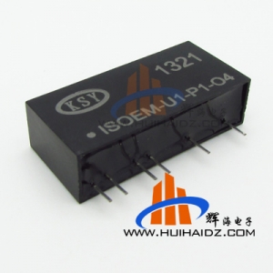 输入0-5V 辅电压24V线性输出0-5V  ISOEM-U1-P1-O4隔离变送器