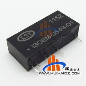 辅电压15V输出4-20MA ISOEM-U5-P4-O1隔离变送器