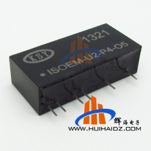 输入0-10V 辅电压15V线性输出0-10V  ISOEM-U2-P4-O5隔离变送器