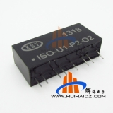 0-5V转0-20MA直流电流信号 隔离器/变送器ISO-U1-P2-O2