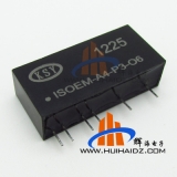 输入4-20MA 辅电压5V线性输出1-5V  ISOEM-A4-P3-O6隔离变送器